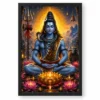 Mahadev Shiva Lotus And Diya Radiance Photo Frame 18 Mahadev Shiva Lotus And Diya Radiance Photo Frame — black frame clean