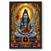 Mahadev Shiva Grand Festival Flower Decoration Photo Frame — black frame clean