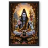 Mahadev Shiva Heritage Temple Architecture Backdrop Photo Frame 19 Mahadev Shiva Heritage Temple Architecture Backdrop Photo Frame — black frame clean