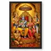 Ram Darbar Ornate Golden Temple Darshan Photo Frame — black frame clean