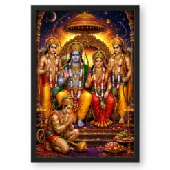 Ram Darbar Cosmic Celestial Aura Photo Frame — black frame clean