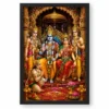 Ram Darbar Peaceful Home Mandir Composition Photo Frame — black frame clean
