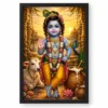 Bal Krishna Serene Sunrise Blessing Photo Frame — black frame clean