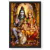 Shiv Parivar Ornate Golden Temple Darshan Photo Frame — black frame clean