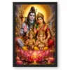Shiv Parivar Lotus And Diya Radiance Photo Frame 18 Shiv Parivar Lotus And Diya Radiance Photo Frame — black frame clean