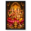Lakshmi Ganesha Royal Jewel-Toned Portrait Photo Frame — black frame clean
