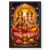 Lakshmi Ganesha Cosmic Celestial Aura Photo Frame 18 Lakshmi Ganesha Cosmic Celestial Aura Photo Frame — black frame clean