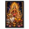 Lakshmi Saraswati Ganesha Cosmic Celestial Aura Photo Frame — black frame clean