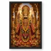 Khatu Shyam Heritage Temple Architecture Backdrop Photo Frame 18 Khatu Shyam Heritage Temple Architecture Backdrop Photo Frame — black frame clean