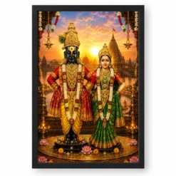 Vitthal Rukmini Serene Sunrise Blessing Photo Frame — black frame clean