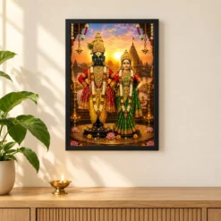 Vitthal Rukmini Serene Sunrise Blessing Photo Frame — black frame pooja shelf