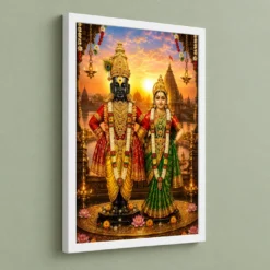 Vitthal Rukmini Serene Sunrise Blessing Photo Frame — white frame angled wall
