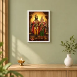 Vitthal Rukmini Royal Jewel-Toned Portrait Photo Frame — white frame distant wall