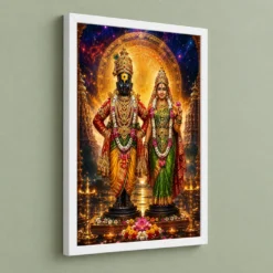 Vitthal Rukmini Cosmic Celestial Aura Photo Frame 13 Vitthal Rukmini Cosmic Celestial Aura Photo Frame — white frame angled wall