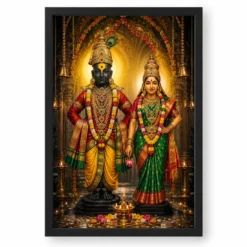 Vitthal Rukmini Vivid Premium Spiritual Poster Art Photo Frame — black frame clean