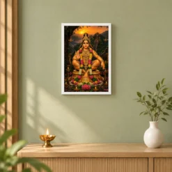 Ayyappa Swamy Serene Sunrise Blessing Photo Frame — white frame distant wall