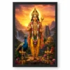 Murugan Kartikeya Serene Sunrise Blessing Photo Frame — black frame clean