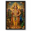 Murugan Kartikeya Royal Jewel-Toned Portrait Photo Frame — black frame clean