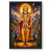 Murugan Kartikeya Cosmic Celestial Aura Photo Frame 18 Murugan Kartikeya Cosmic Celestial Aura Photo Frame — black frame clean