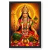 Renuka Yellamma Royal Jewel-Toned Portrait Photo Frame — black frame clean