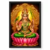 Meenakshi Amman Royal Jewel-Toned Portrait Photo Frame 19 Meenakshi Amman Royal Jewel-Toned Portrait Photo Frame — black frame clean
