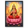 Gayatri Devi Serene Sunrise Blessing Photo Frame 19 Gayatri Devi Serene Sunrise Blessing Photo Frame — black frame clean