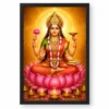 Gayatri Devi Lotus And Diya Radiance Photo Frame 19 Gayatri Devi Lotus And Diya Radiance Photo Frame — black frame clean
