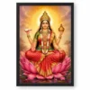 Gayatri Devi Traditional Indian Miniature-Inspired Devotional Art Photo Frame 18 Gayatri Devi Traditional Indian Miniature-Inspired Devotional Art Photo Frame — black frame clean