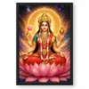 Gayatri Devi Cosmic Celestial Aura Photo Frame 18 Gayatri Devi Cosmic Celestial Aura Photo Frame — black frame clean