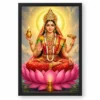 Gayatri Devi Vivid Premium Spiritual Poster Art Photo Frame 18 Gayatri Devi Vivid Premium Spiritual Poster Art Photo Frame — black frame clean