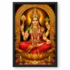 Mookambika Devi Royal Jewel-Toned Portrait Photo Frame 18 Mookambika Devi Royal Jewel-Toned Portrait Photo Frame — black frame clean
