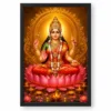 Mookambika Devi Lotus And Diya Radiance Photo Frame 19 Mookambika Devi Lotus And Diya Radiance Photo Frame — black frame clean