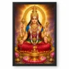 Mookambika Devi Cosmic Celestial Aura Photo Frame 18 Mookambika Devi Cosmic Celestial Aura Photo Frame — black frame clean