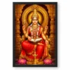 Mookambika Devi Heritage Temple Architecture Backdrop Photo Frame 18 Mookambika Devi Heritage Temple Architecture Backdrop Photo Frame — black frame clean