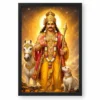Khandoba Cosmic Celestial Aura Photo Frame — black frame clean