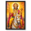 Khandoba Vivid Premium Spiritual Poster Art Photo Frame 18 Khandoba Vivid Premium Spiritual Poster Art Photo Frame — black frame clean