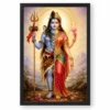 Ardhanarishvara Traditional Indian Miniature-Inspired Devotional Art Photo Frame — black frame clean