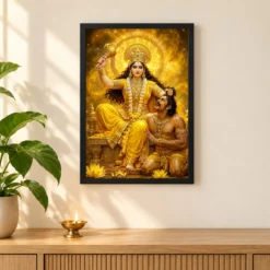 Baglamukhi Devi Cosmic Celestial Aura Photo Frame — black frame pooja shelf