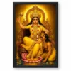 Baglamukhi Devi Peaceful Home Mandir Composition Photo Frame — black frame clean