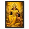 Baglamukhi Devi Vivid Premium Spiritual Poster Art Photo Frame 19 Baglamukhi Devi Vivid Premium Spiritual Poster Art Photo Frame — black frame clean