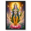 Dhanvantari Cosmic Celestial Aura Photo Frame — black frame clean
