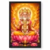 Brahma Dev Lotus And Diya Radiance Photo Frame 18 Brahma Dev Lotus And Diya Radiance Photo Frame — black frame clean