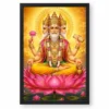 Brahma Dev Traditional Indian Miniature-Inspired Devotional Art Photo Frame 19 Brahma Dev Traditional Indian Miniature-Inspired Devotional Art Photo Frame — black frame clean