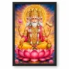 Brahma Dev Vivid Premium Spiritual Poster Art Photo Frame — black frame clean