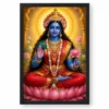 Kali Maa Vivid Premium Spiritual Poster Art Photo Frame — black frame clean