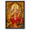 Vaishno Devi Ornate Golden Temple Darshan Photo Frame 19 Vaishno Devi Ornate Golden Temple Darshan Photo Frame — black frame clean