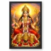 Vaishno Devi Serene Sunrise Blessing Photo Frame 18 Vaishno Devi Serene Sunrise Blessing Photo Frame — black frame clean