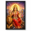 Vaishno Devi Cosmic Celestial Aura Photo Frame — black frame clean