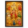 Navdurga Ornate Golden Temple Darshan Photo Frame — black frame clean