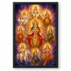 Navdurga Cosmic Celestial Aura Photo Frame — black frame clean